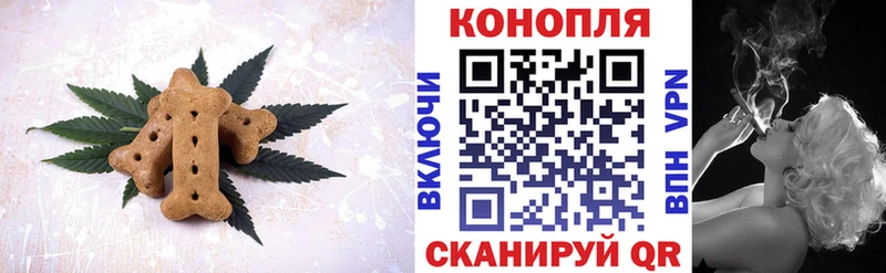 Купить закладки  Лысково  Еда ТГК конопля 