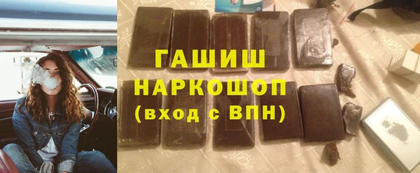 ECSTASY Лагань