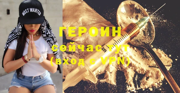 стафф Ладушкин