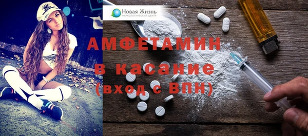 гашиш Лабытнанги