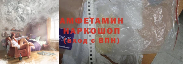 гашиш Лабытнанги