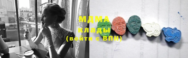 гашиш Лабытнанги