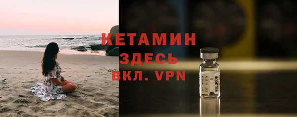 ECSTASY Лагань