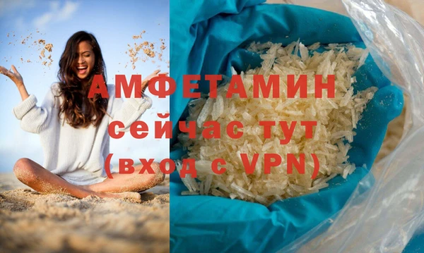 стафф Ладушкин