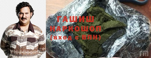 стафф Ладушкин