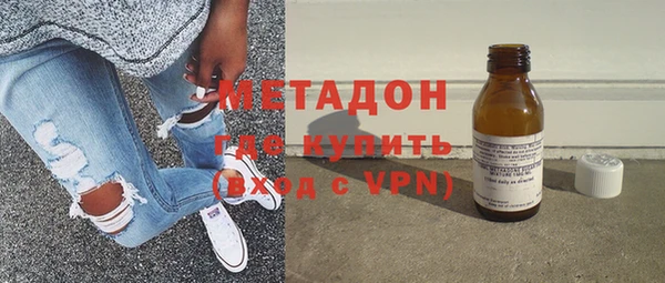 гашиш Лабытнанги