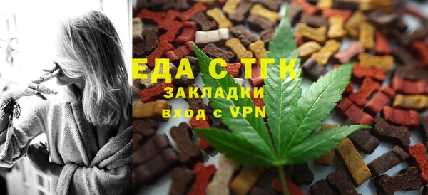 гашиш Лабытнанги