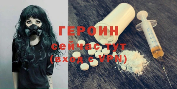стафф Ладушкин