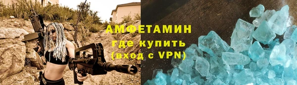 ECSTASY Лагань