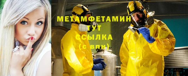 стафф Ладушкин