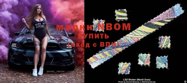 гашиш Лабытнанги
