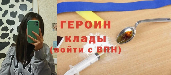 ECSTASY Лагань
