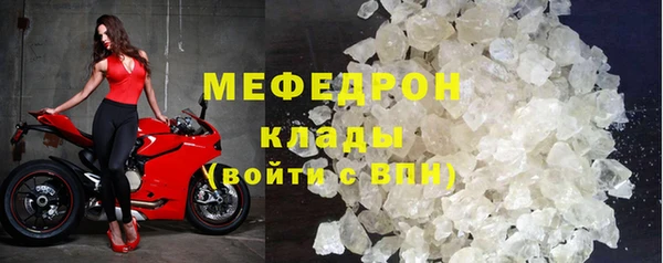 гашиш Лабытнанги